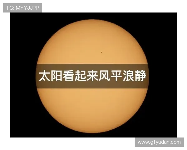 以太阳为核心探索宇宙的奇妙奥秘