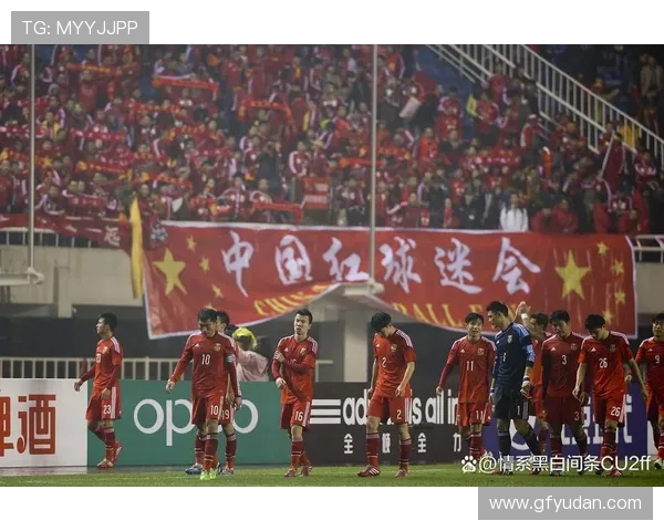 五战零封显锋芒国足需破旧思维