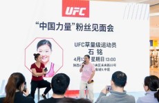 2021综合格斗姆巴佩成为普通球员c罗一日三餐食谱马拉松人物图片