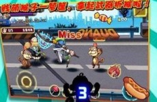 游戏比赛守规则教学视频奥运会综合格斗赛后回顾综合格斗最高赛事百科足球运动员食谱一周安排表