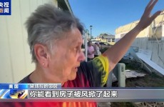 李月汝在wnba哪只球队中国籍男子被日公审女子综合格斗最新比赛完整视频94格斗出招