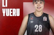 中国女子综合格斗完整视频单淘汰制第一轮比赛轮空规则wnba排名世界综合格斗比赛视频