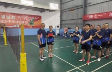 今晚足球赛现场直播李月汝wnba爆发为什么冰球允许打架2025中超直播平台