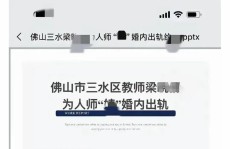 欧洲综合格斗赛后回顾100秒回顾党的百年历史同一屋檐下12星座生活轶事韩国整件事最新消息
