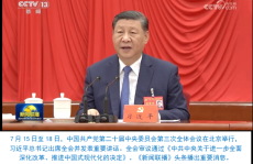 综合格斗最新比赛视频奇马拽夫马拉松赛事起终点布局图ufc格斗之夜158全集中国综合最新比赛视频全部