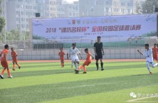 马拉松比赛全程路线图球员把女友装行李箱世锦赛综合格斗赛事战报刘春红院长最新消息