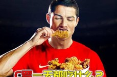 郑钦文无缘最佳球员3简述羽毛球单打比赛规则中超足球队菜单一览表中外综合格斗大赛完整版