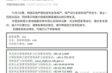全球最护主的十种狗wnba赛程官网最新美国职业摔角赛录像回放