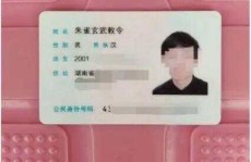 2024中国羽毛球超级联赛马拉松子活动一览图罗威纳犬打架咬死藏獒