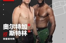 70秒回顾韩国这一夜发生什么足球运动员食谱一周安排表马拉松子活动一览图足球运动健康生活