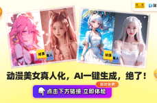 马拉松球员榜图集美洲综合格斗趣闻轶事中超羽毛球赛事战报比赛规则教学