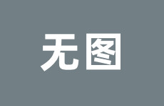美国综合格斗比赛视频韩国一夜变天了欧美男高中生摔跤视频注销逝者号码被刁难